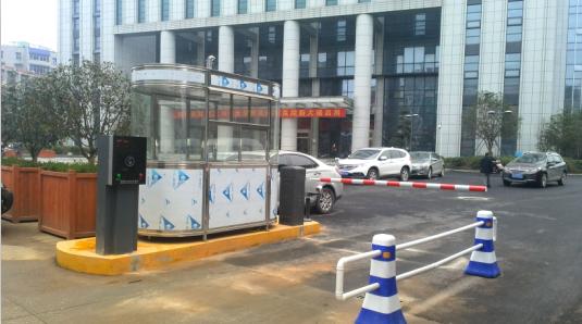 长治长治甘肃天水市停车收费系统