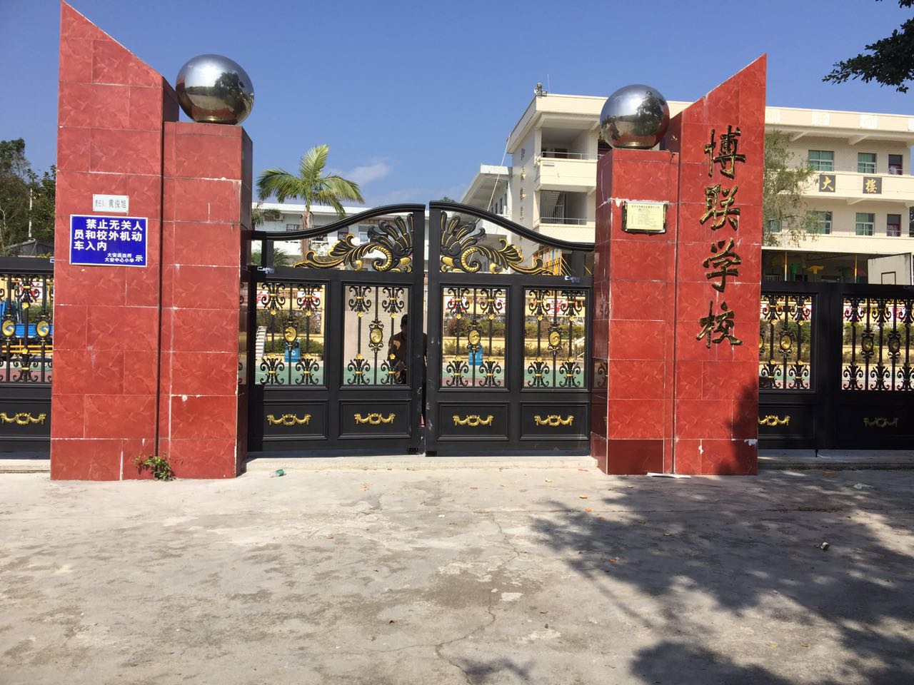 长治长治云南昆明市悬浮平开门