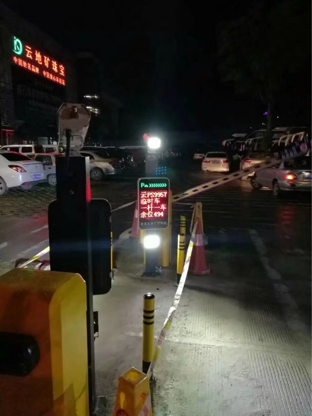 长治长治云南昆明市车牌识别